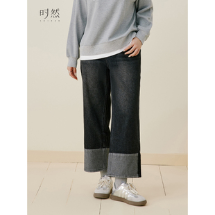 高腰显瘦休闲百搭牛仔裤 时然大码 微胖MM24年秋新款
