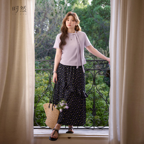 时然【花间絮语】大码碎花半身裙