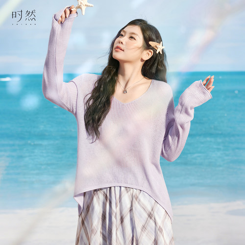 紫调V领弧形下摆针织衫大码女装