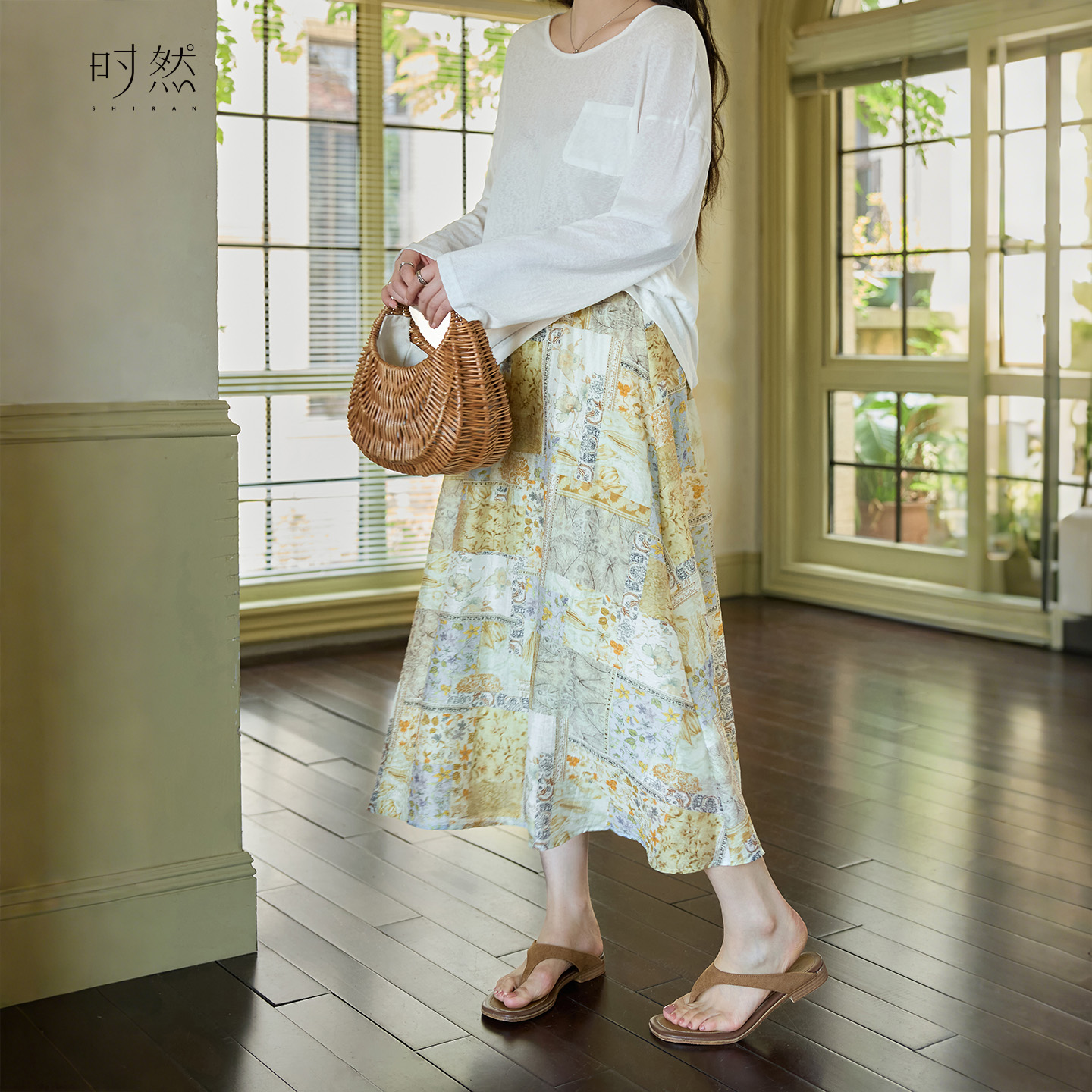 时然【波曳仙踪】半身裙