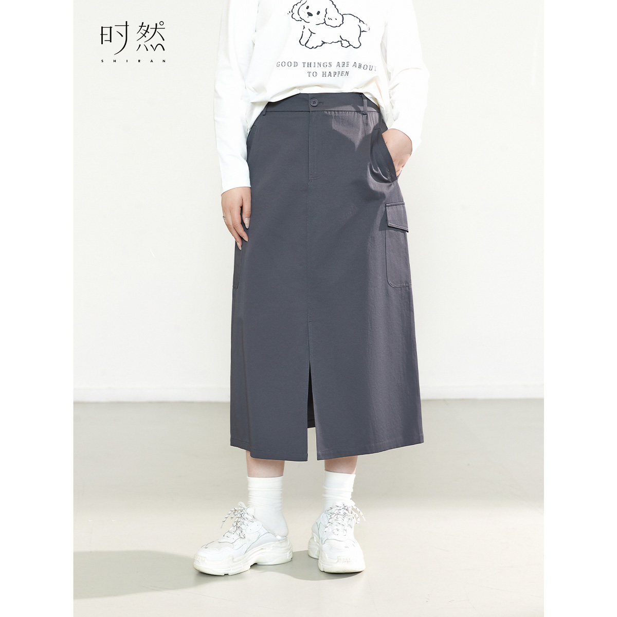 时然大码女装工装风半身裙女春夏微胖MM高腰遮肉显瘦开叉小A字裙,女装/女士精品,大码半身裙,淘宝优惠券,粉丝福利购,淘宝优惠卷