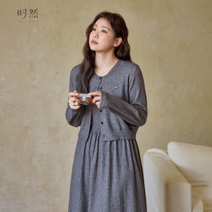 显瘦连衣裙针织开衫 时然大码 高级感2025秋冬新款 胖mm时髦套装 女装