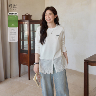 胖mm显瘦莱赛尔圆领长袖 时然大码 新款 蕾丝宽松T恤25秋季 上衣 女装