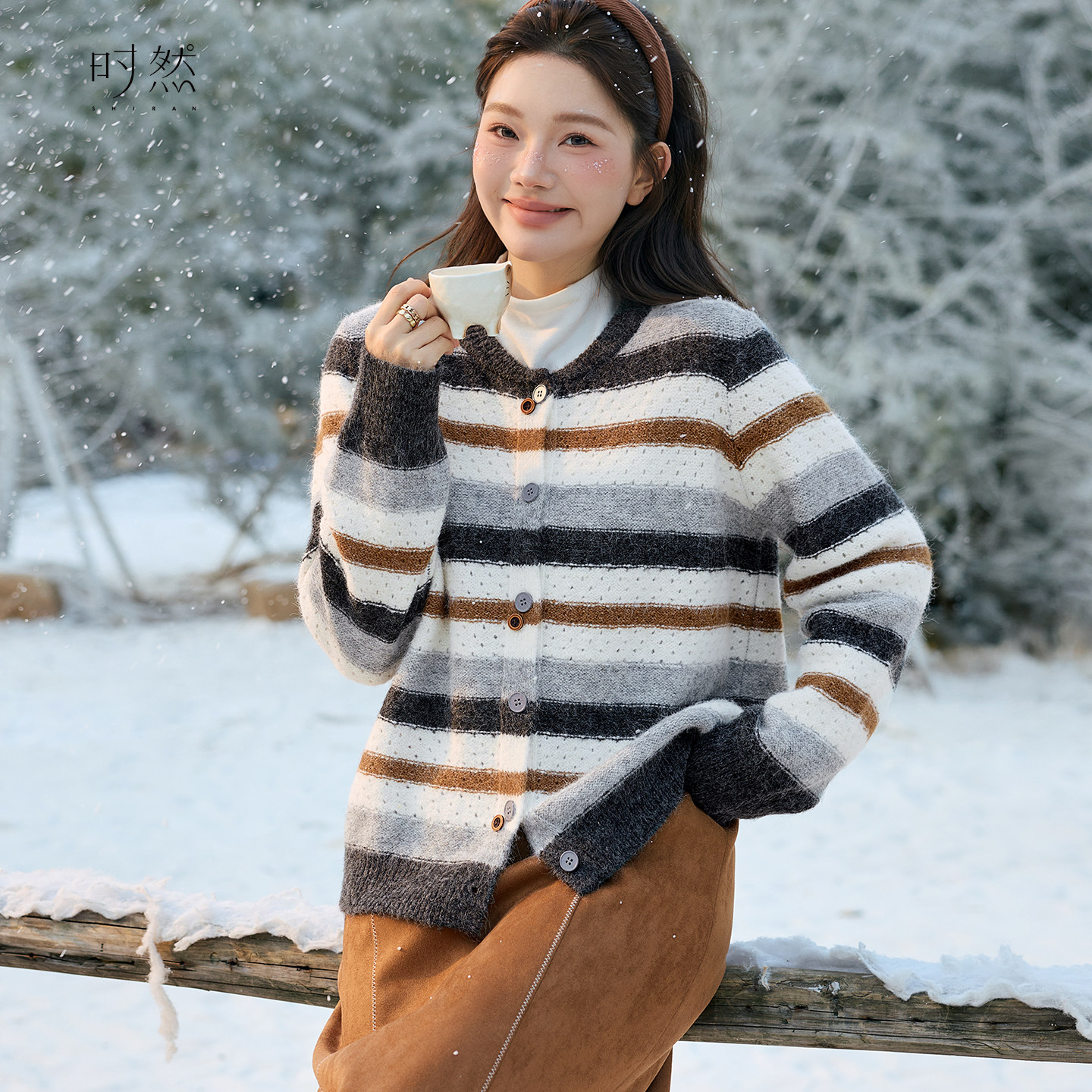 时然大码条纹针织开衫微胖mm冬季长袖宽松女装上衣保暖撞色内搭,女装/女士精品,大码内搭,淘宝优惠券,粉丝福利购,淘宝优惠卷