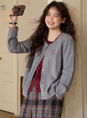 时然大码新年圣诞红色毛衣假两件针织衫25秋冬新款微胖mm撞色女装