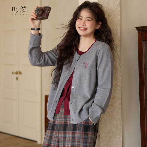 时然内搭大码胖mm显瘦遮肚