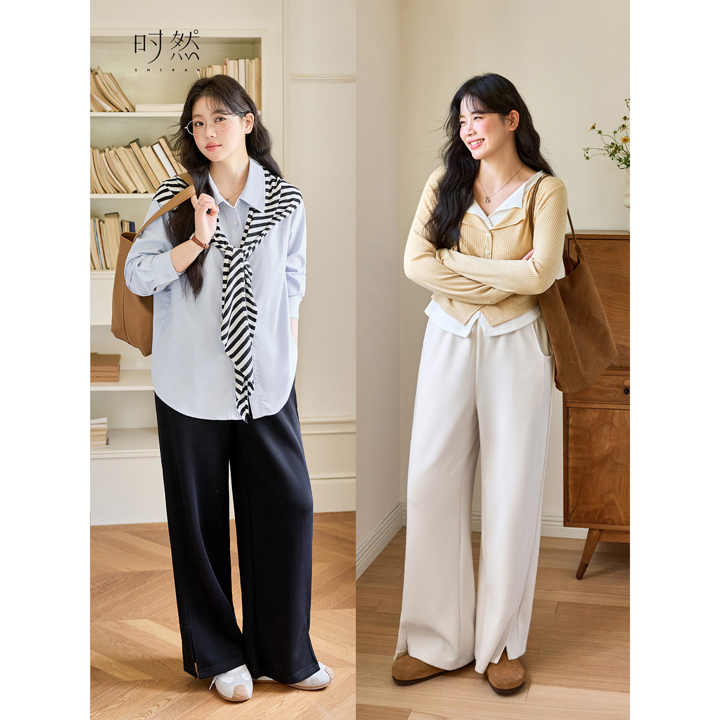 针织开衩休闲裤直筒裤