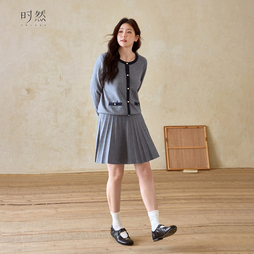 时然【隐裳A摆】针织衫半身裙