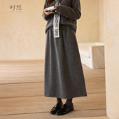 时然大码 微胖MM半身裙原创女装 通勤松紧腰针织裙子秋冬百搭长裙