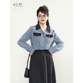 时然大码 微胖MM高腰显瘦穿搭衬衣 女春季 女装 拼接梭织撞色牛仔衬衫