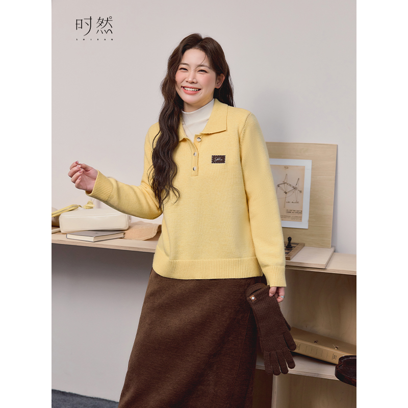 时然内搭大码胖mm显瘦遮肚