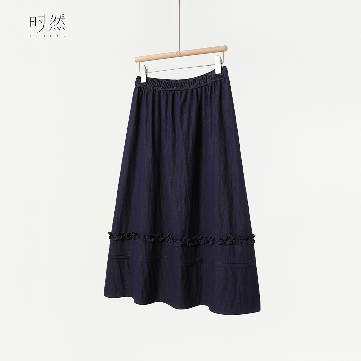 时然【木耳如蓝】大码半身裙