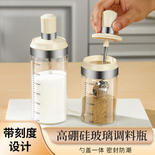 玻璃调味罐盐罐味精瓶厨房调味罐勺盖一体调味盒套装组合家用罐子