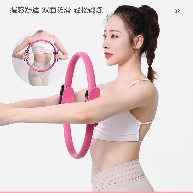 德国普拉提抗阻圈老年人腿部肌肉训练器大腿助阻力健身四肢瑜伽圈