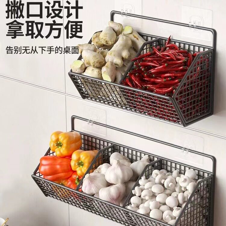 沐唯葱姜蒜篮干辣椒镂空收纳筐厨房置物架挂墙上免打孔壁挂式菜篮