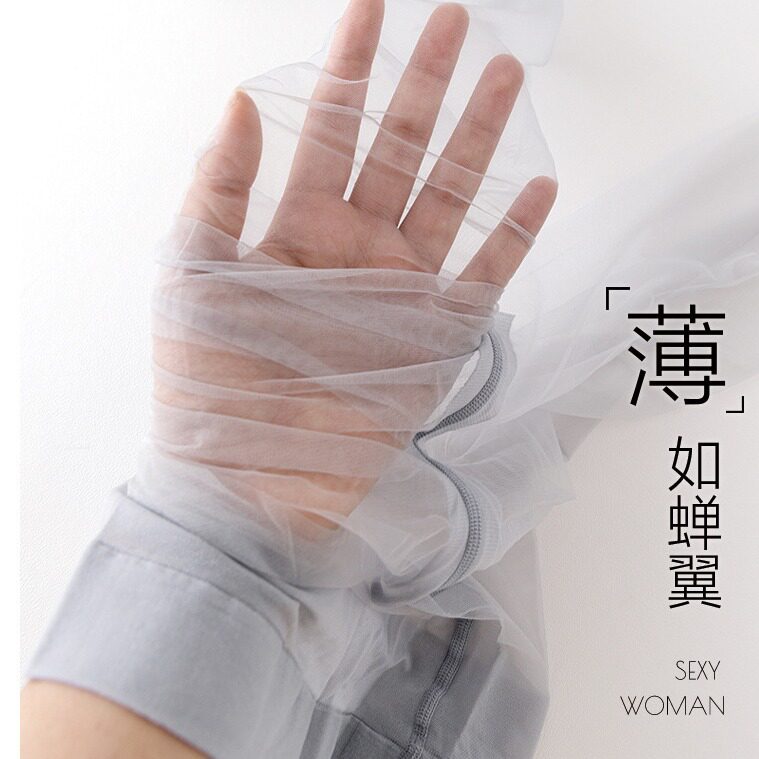 灰色丝袜0d超薄款空气高透黑丝性感空姐灰丝女光腿神器打底连裤袜