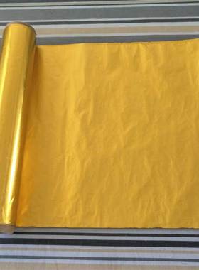 加大号双面金色锡纸宽43.5cm酒店菜肴婚庆茶叶砖饼装饰包装用铝箔