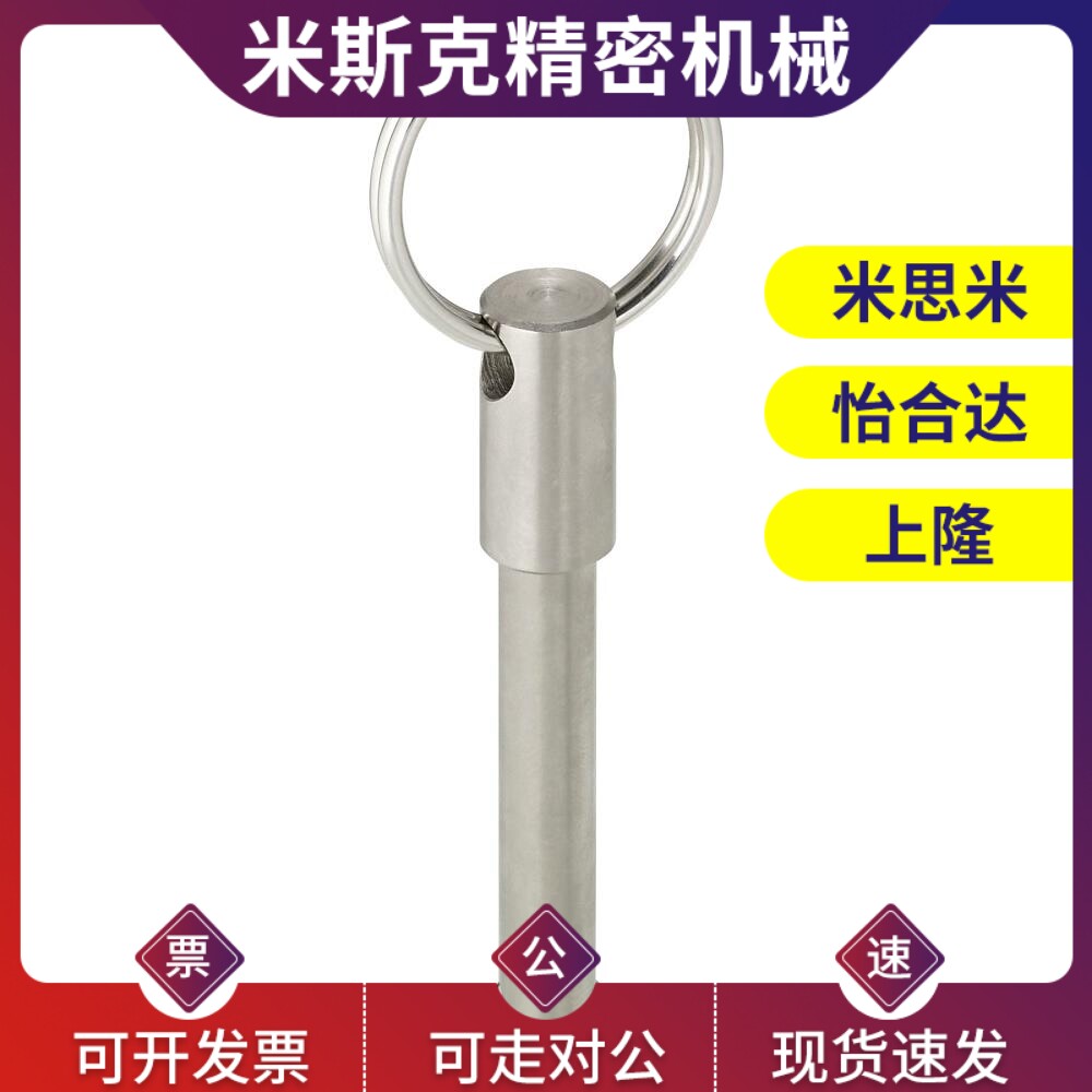 BLPS BLPF8-10 15 20 25 30 35 40 45 50 55 60 65 70 75 80 8590