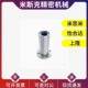 25UU轴承带座圆法兰光轴导杆 替代直线轴承电镀防锈LMF1012