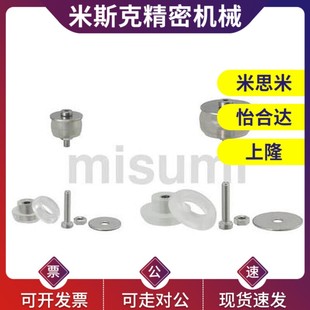 GELB2501 替 GELB1402 GELB1401 GELB2502防震凝胶衬套 GELB1101