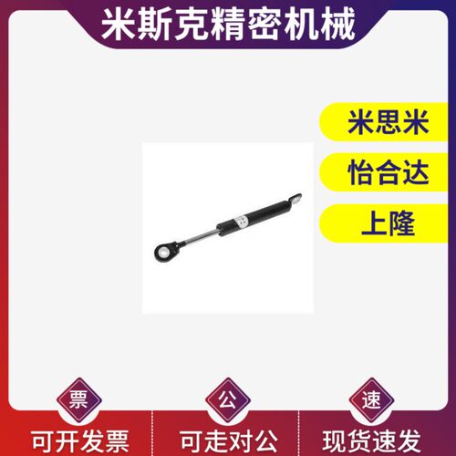 FHL66 FHL52 FHL56 FHL62 氮气A/B-40/50/60/80/100/120/150弹簧