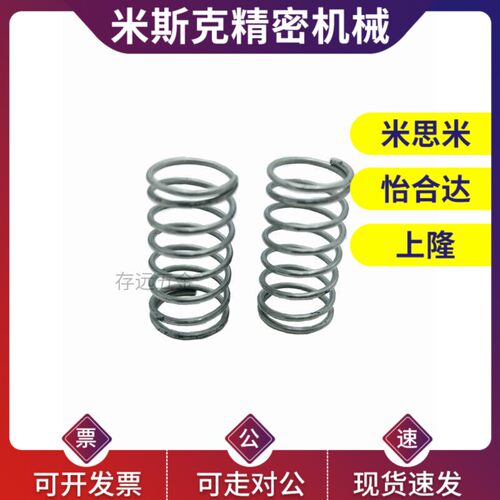 替代YUL-D2/D3/D4/D5/D6/D8/D10-L5/L10/L15/L20/L25/L30/L35/L40