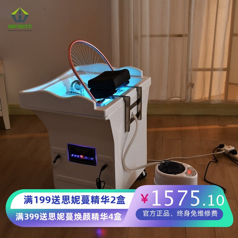新款泰式头疗仪 SPA熏蒸水循环光疗经络按摩头部养护头疗盆洗头机