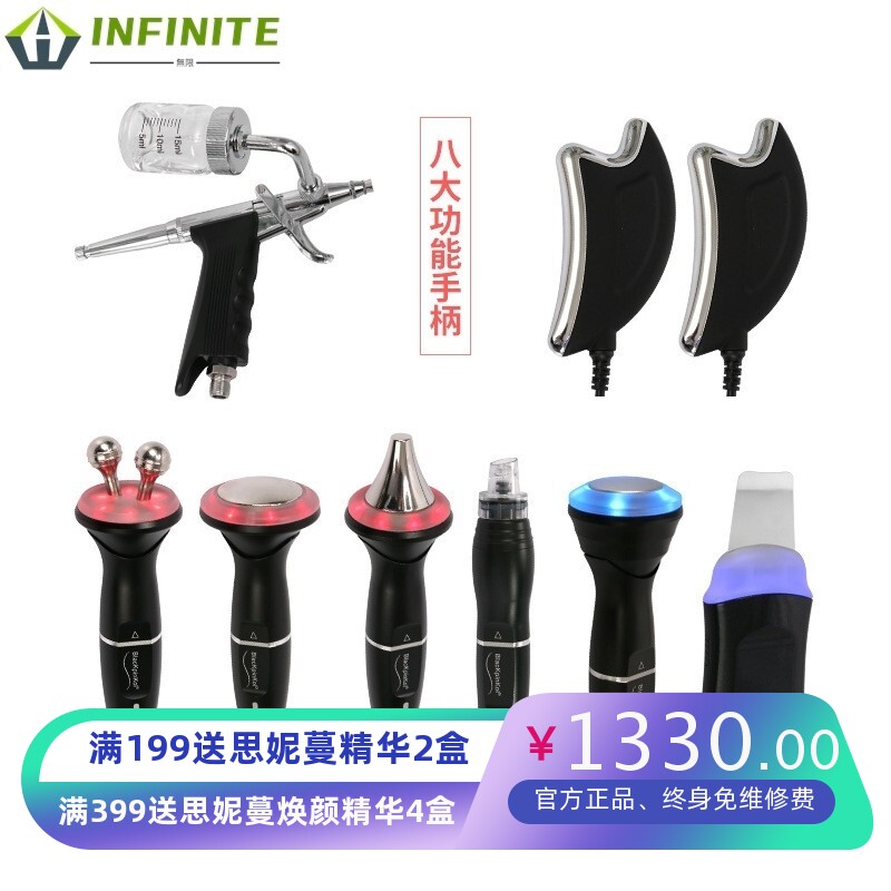 韩国黑珍珠大气泡皮肤管理仪小气泡美容仪器面部提升紧致深层清洁