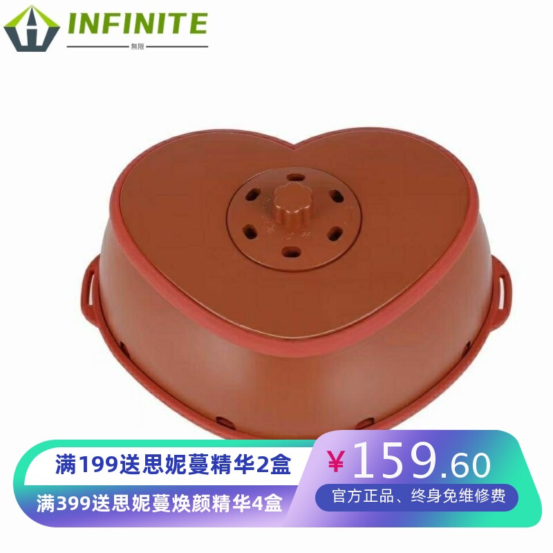 迎合后宫灸宫廷灸套盒后背专用随身灸罐大号胸部乳房妇科宫寒仪器