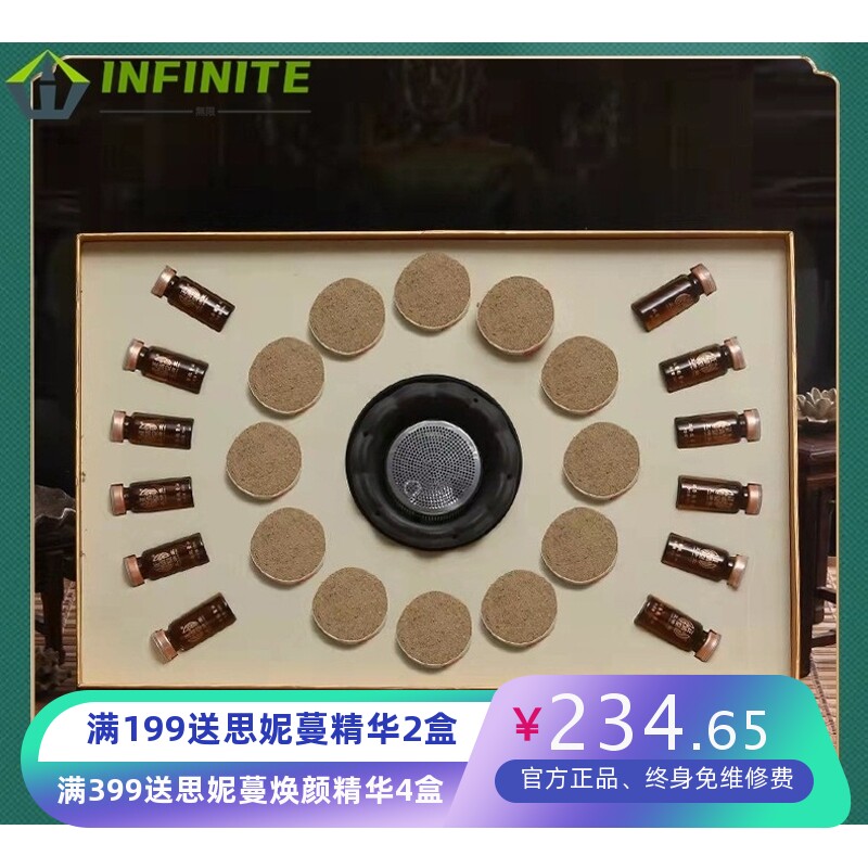 艾灸养生套盒莲花灸艾罐套盒肩颈背部护理按摩发热药油养生套盒
