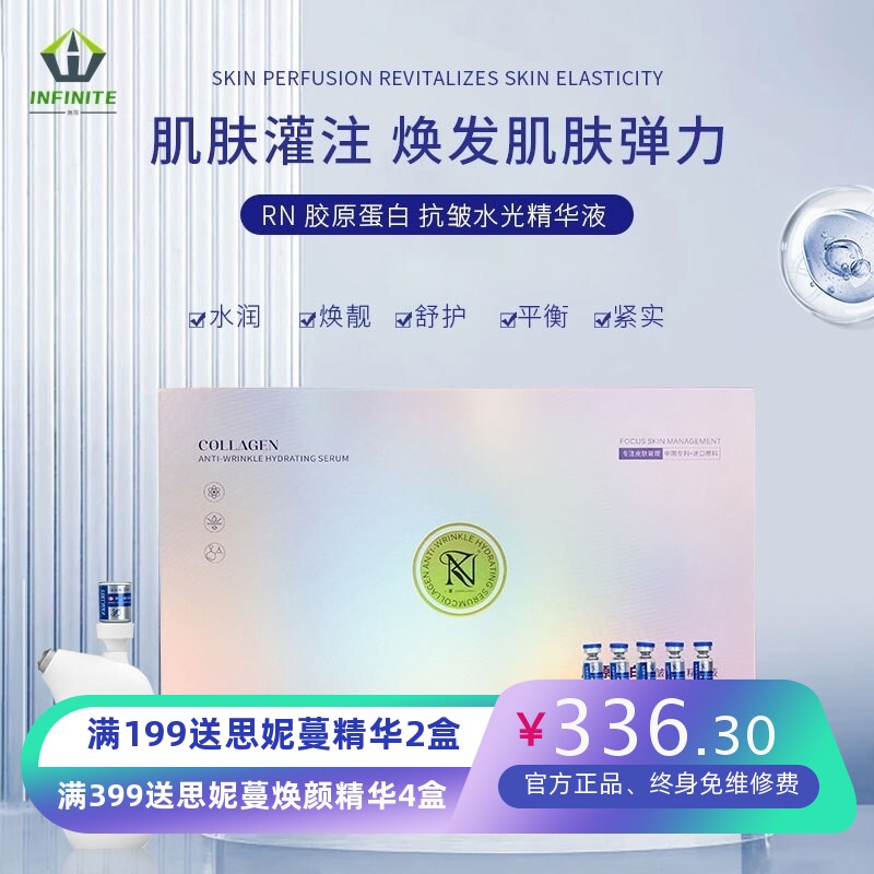 厂家直销注氧仪高压喷雾仪便携式居家水光仪美容院专用脸部补水仪