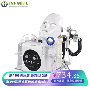 五代三头小气泡美容仪器清洁水氧仪导入洁面吸黑头清洁仪