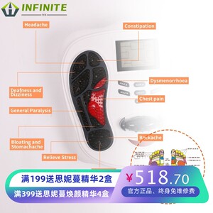 OSTO全自动足疗机按摩脚底穴位按摩器家用足底经络疏通按脚部仪