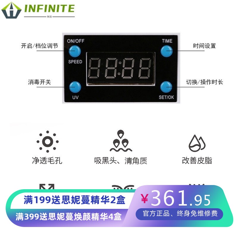 家用吸黑头仪 清洁毛孔去黑头粉刺油脂脸部注氧仪 小气泡美容仪