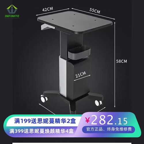 美容仪器推车小气泡推车美容院专用全金属可移动置物架医疗工具车