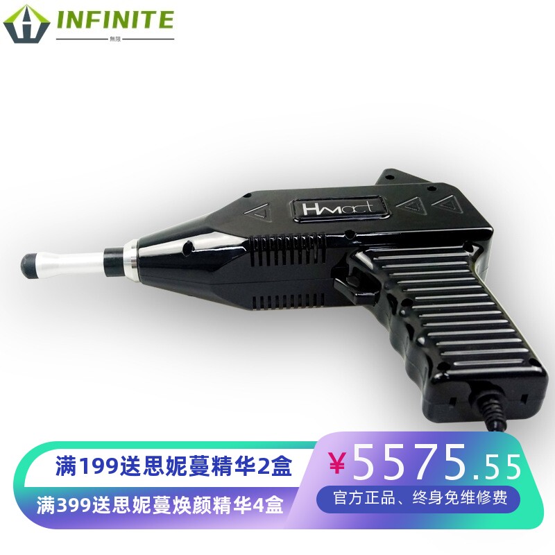 外贸美式整脊按摩枪脊椎矫正枪正骨枪脊柱矫正枪颈椎枪电动按摩仪