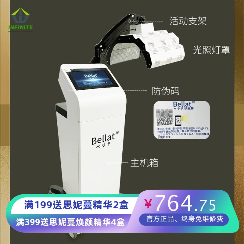 可视化大气泡洗脸仪智能皮肤检测淡化痘印清洁瓷肌黑头美容院专用