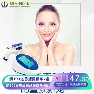 DEP无创超导仪无针水光针美容院专用EMS微电仪电渗透外泌体导入仪