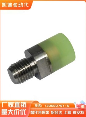 聚氨酯压块组件WIZ21/WIZ22/WIZ31/WIZ32-D8/D10/D12/D16