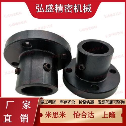 GAC01/08导向轴D8支座STHRBL50/STHRB10 12 15 16 20 25 30/35/40