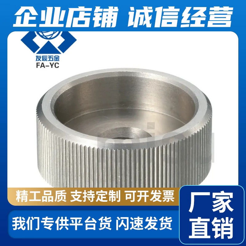 压纹把手HAW92-M3/4/5/6/8/10/12-10/12/13/16/20/19/24/30/29/36