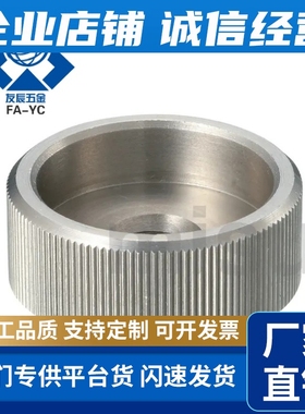 压纹把手HAW92-M3/4/5/6/8/10/12-10/12/13/16/20/19/24/30/29/36