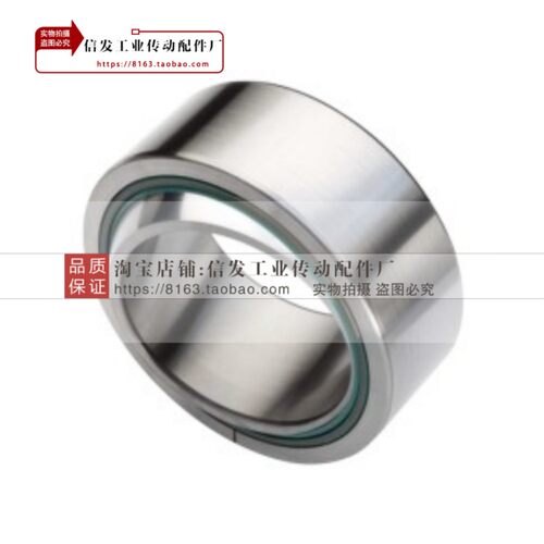怡合达/向心关节轴承 BNN01-GE5 6 8 10 12 15 17 20 25 30C