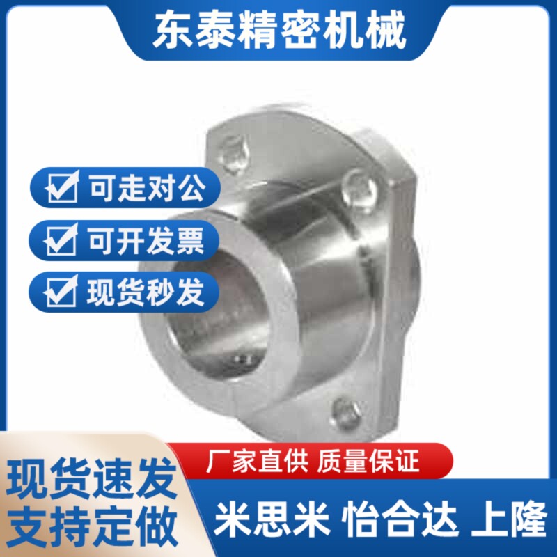 导向轴支座 加厚引导型GAL51/52/61/62-D8 D10 D12 D16 D20 25 30