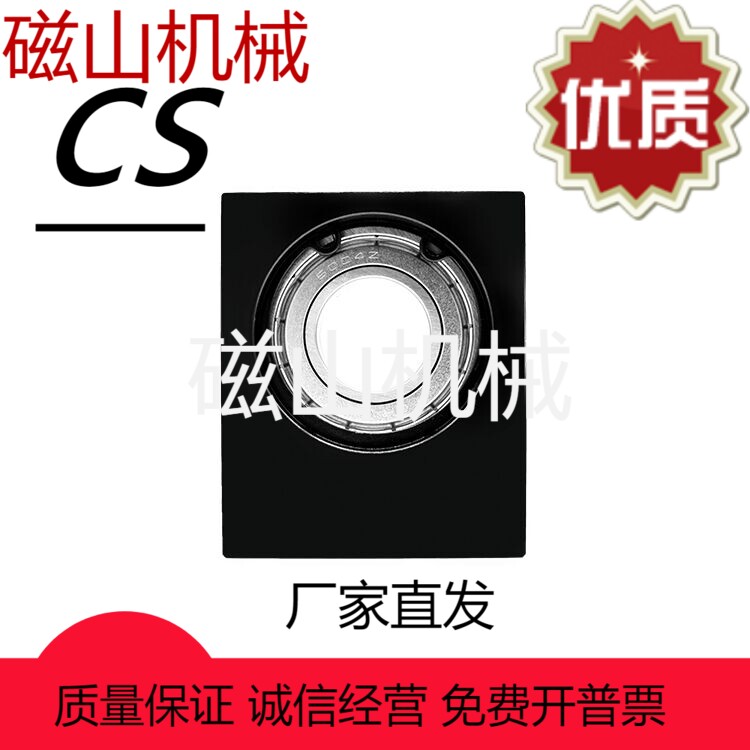 BGBKB BGBK BGBKA BGBKSA623 624 605 625 ZZ-15 20 2530轴承座