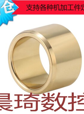 OFG01-d10/d12-D25/D30-L8/L10/LD12/L15/L20/L25/L35无油D6衬套0