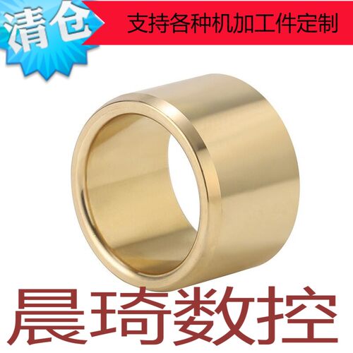 OFG01-d10/d12-D25/D30-L8/L10/LD12/L15/L20/L25/L35无油D6衬套0
