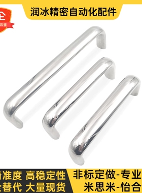 31拉手XAE16-D6/D8-L60/L70/80/L90/L100/L120 XAE18-D6/D8/D9-60