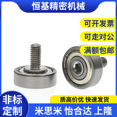 替代BJL02-D26/D3/D32L/D6/D9/D47/D52-12/L20/0L5/L8/01/11/12/D