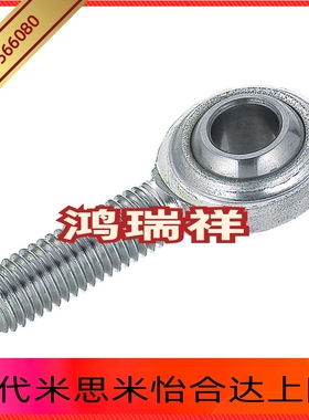 替换关节轴承PHSCL14A PHSCL16 PHSCL18 PHSCL18A PHSCL20